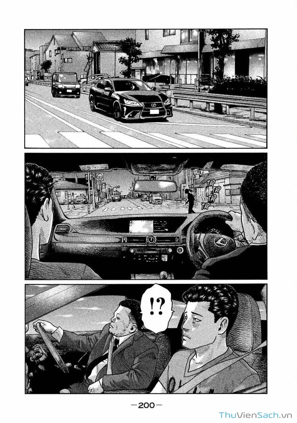 Chapter 20 - Image 17