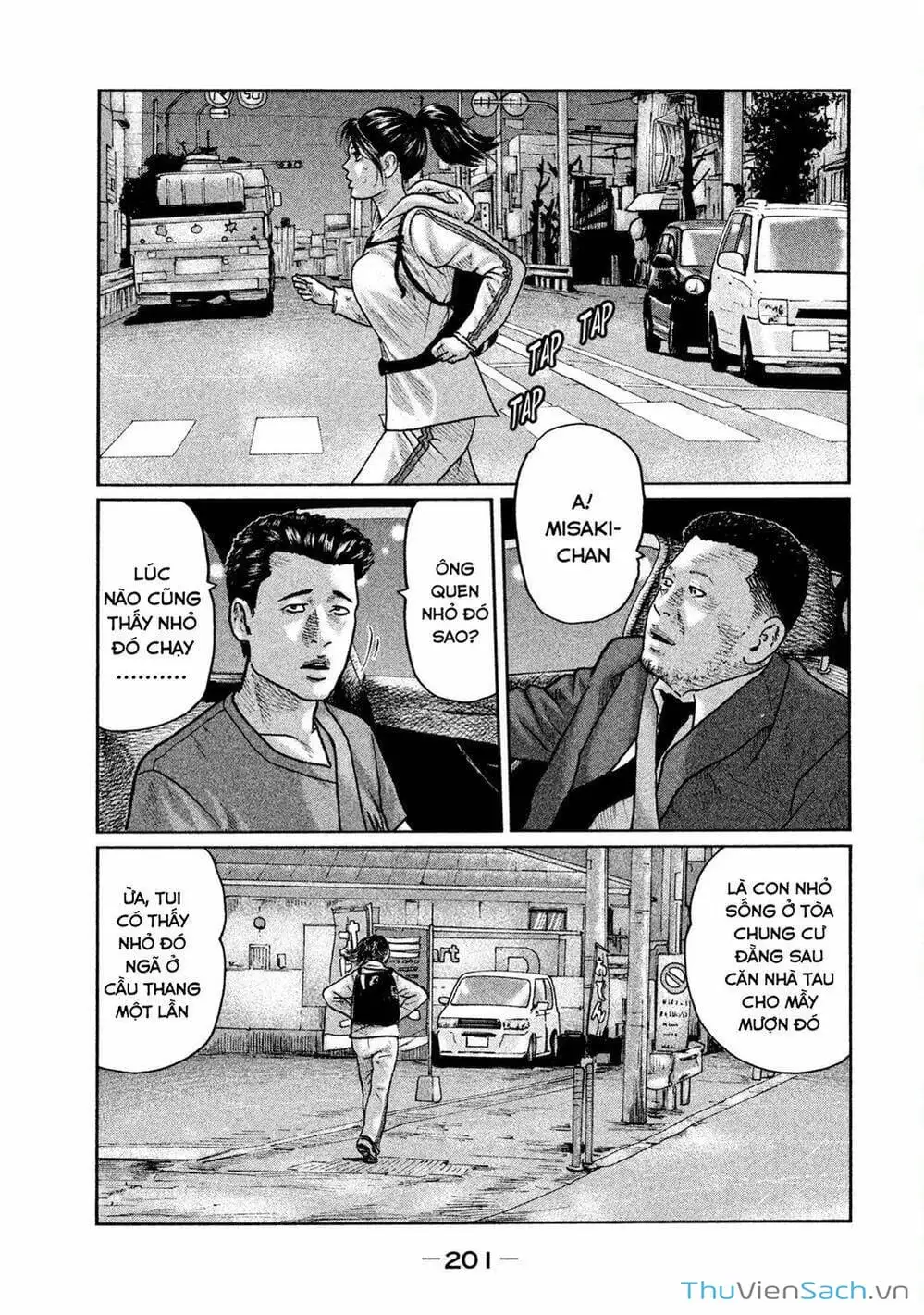 Chapter 20 - Image 18