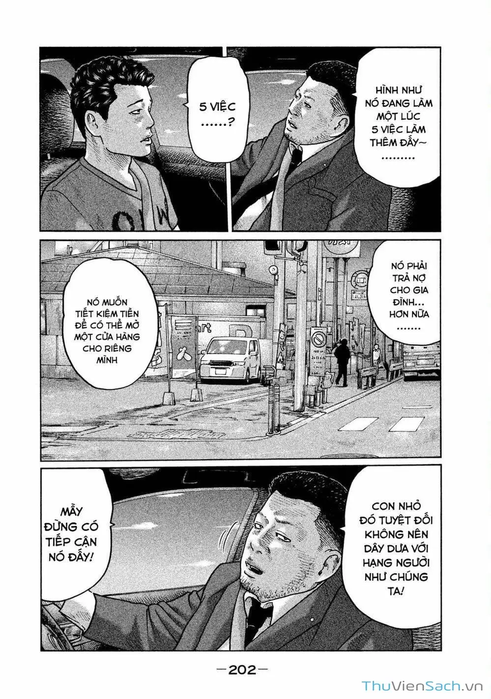 Chapter 20 - Image 19