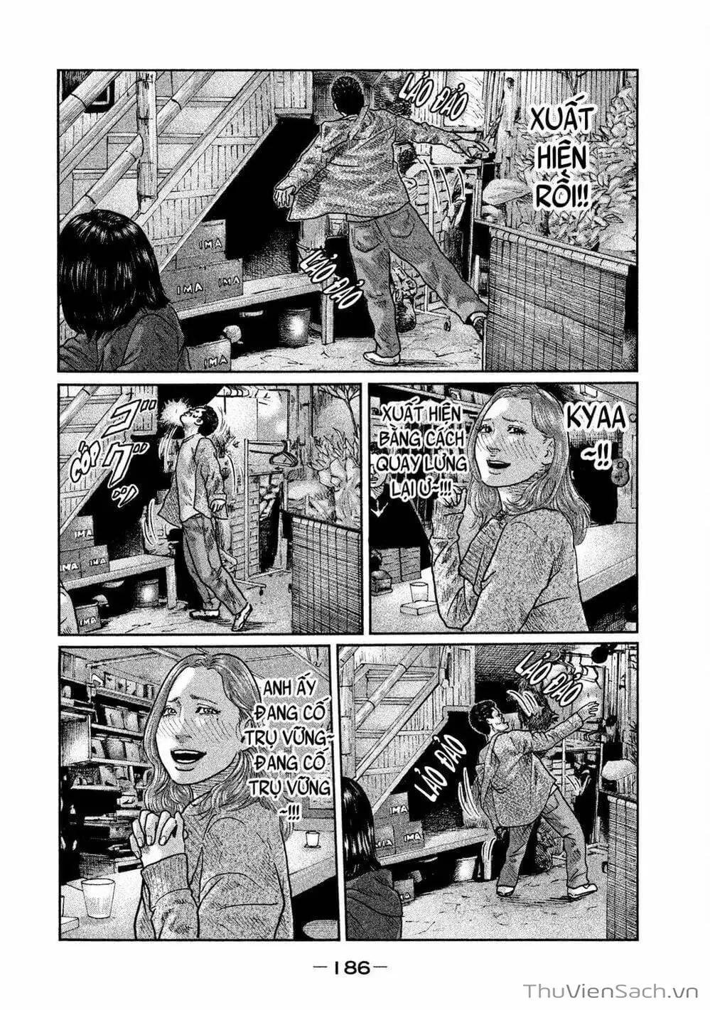 Chapter 20 - Image 3