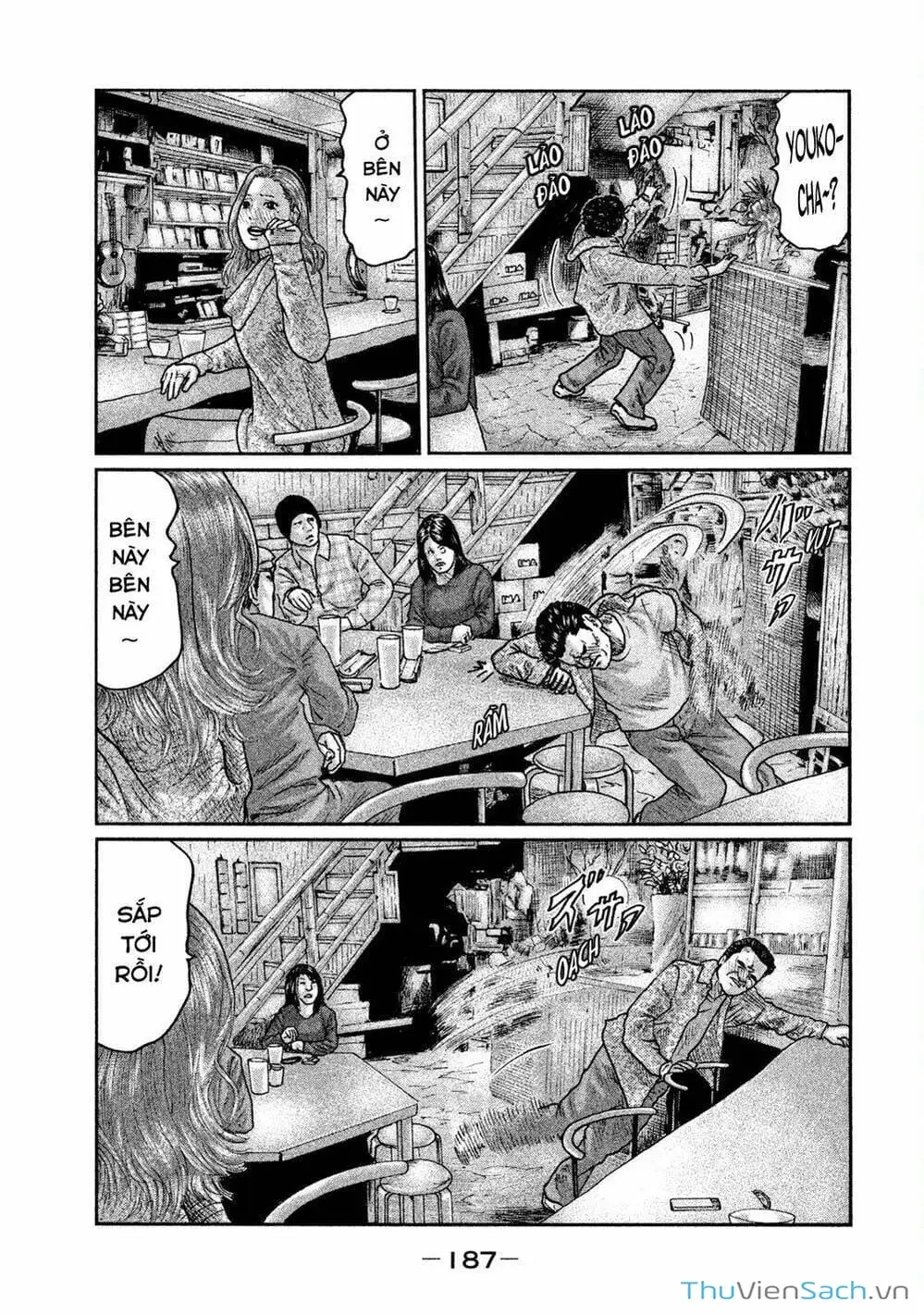 Chapter 20 - Image 4