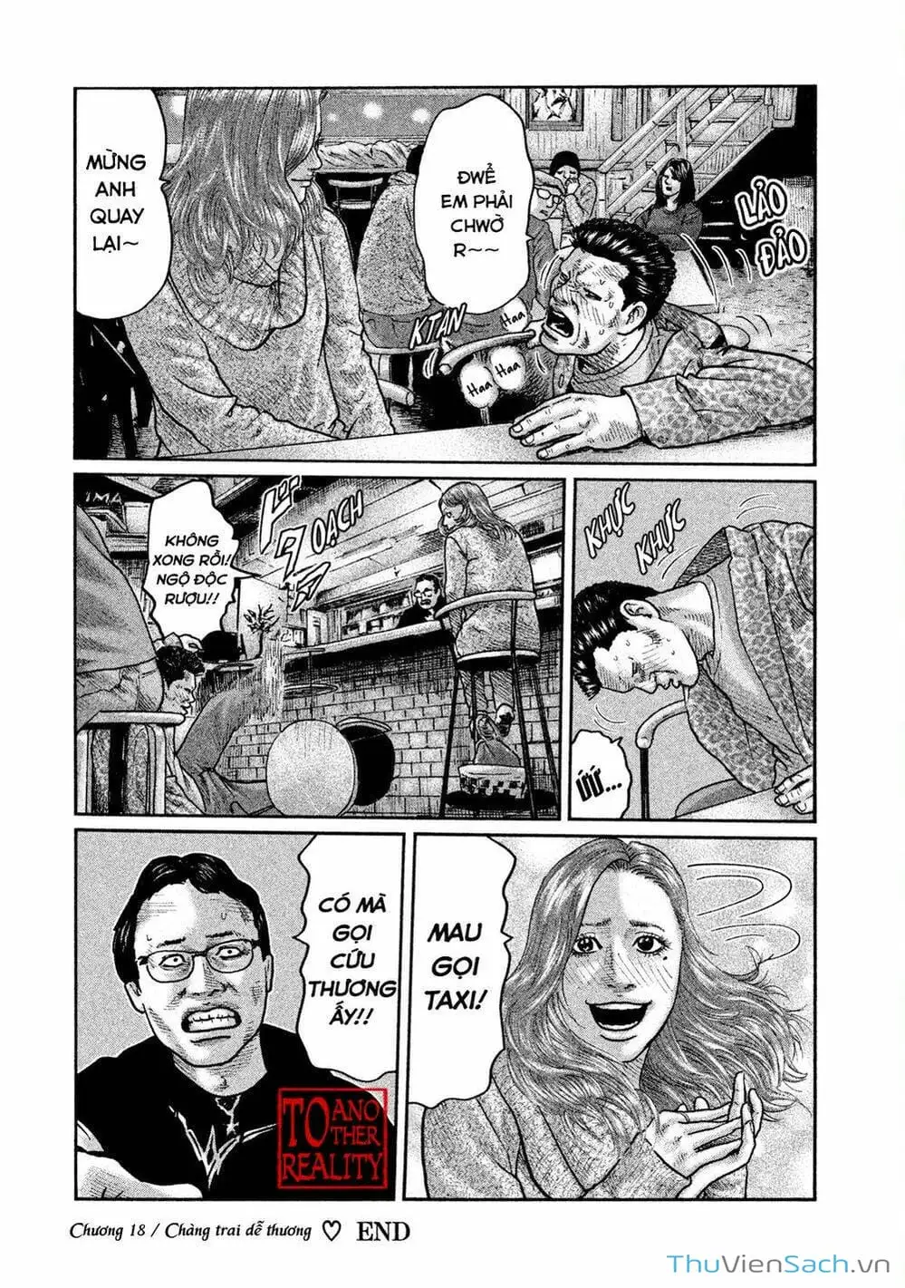 Chapter 20 - Image 5