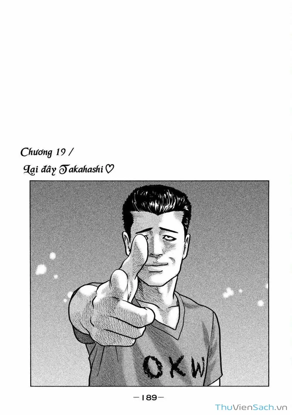 Chapter 20 - Image 6