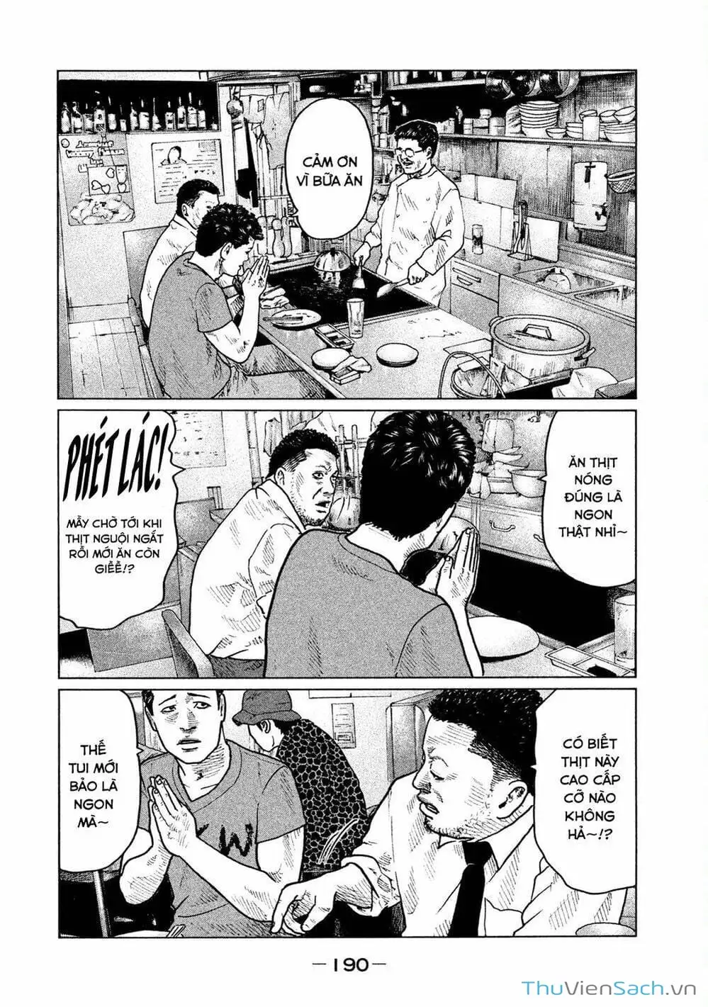 Chapter 20 - Image 7