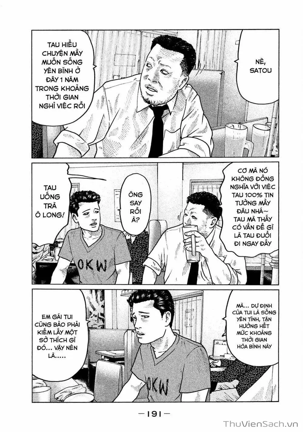 Chapter 20 - Image 8
