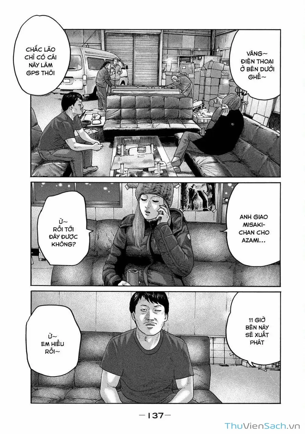 Chapter 200 - Image 1
