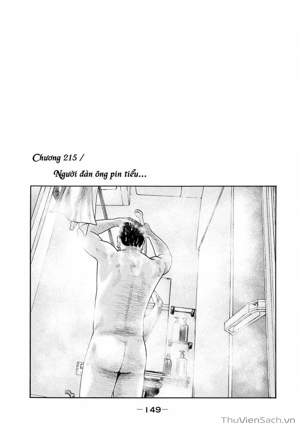 Chapter 200 - Image 13