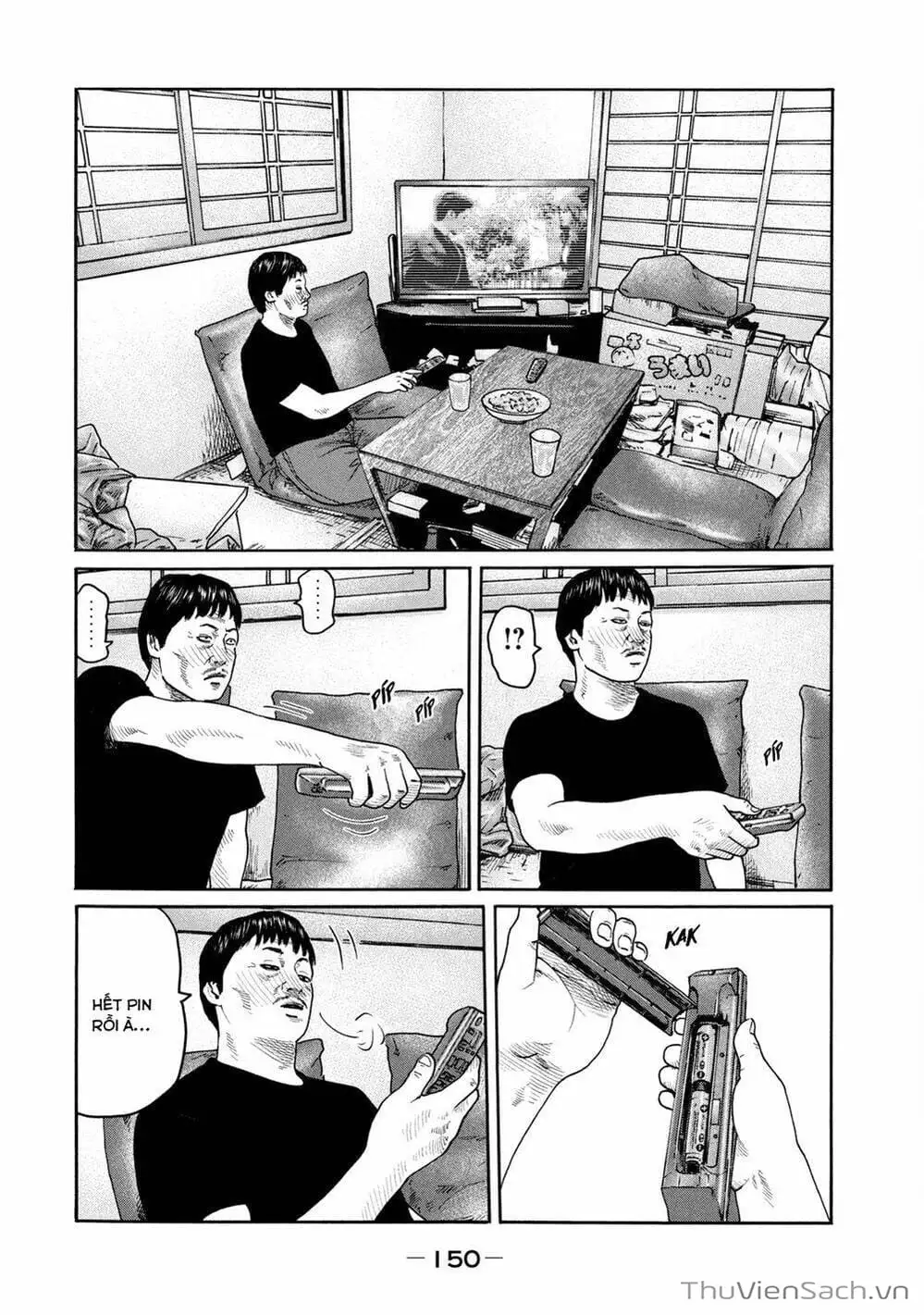 Chapter 200 - Image 14