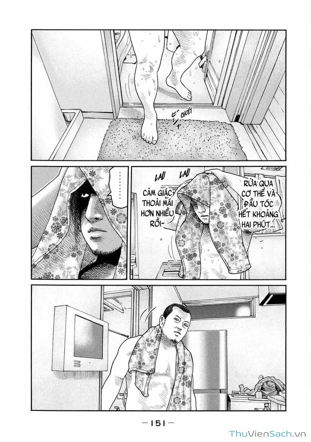 Chapter 200 - Image 15