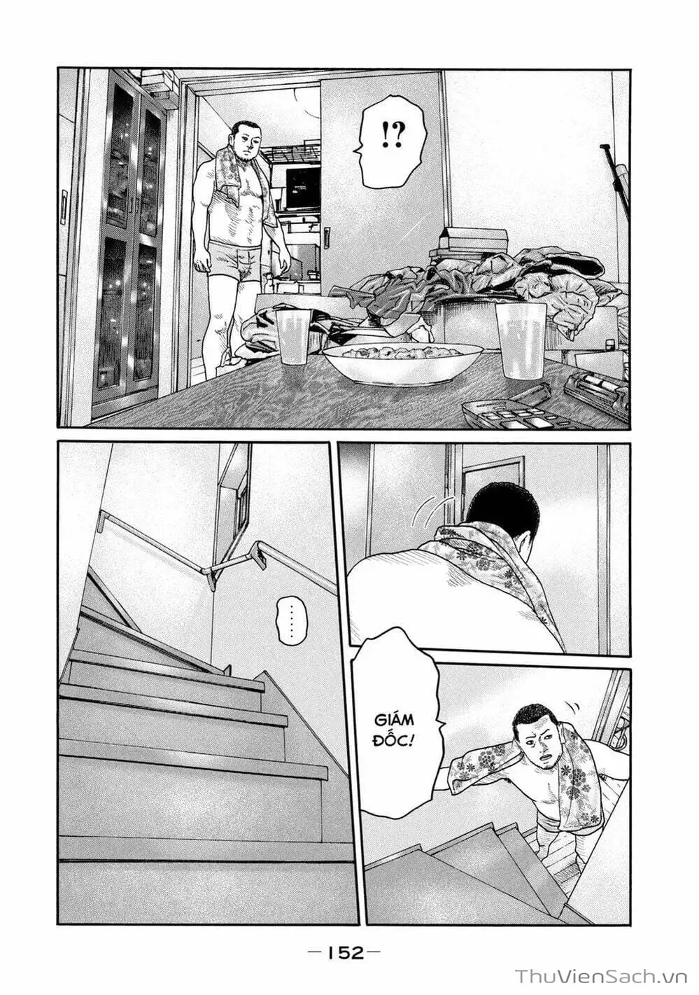 Chapter 200 - Image 16