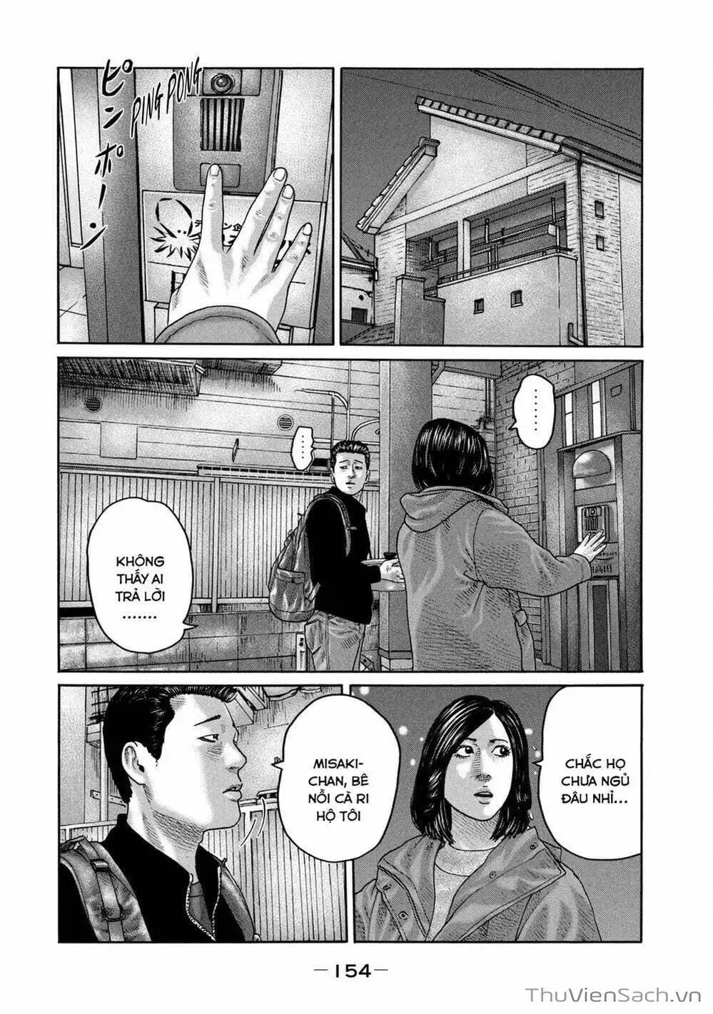 Chapter 200 - Image 18