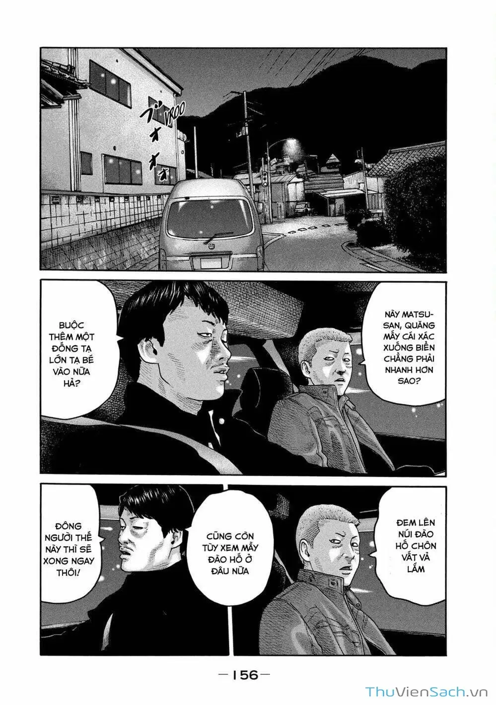 Chapter 200 - Image 20