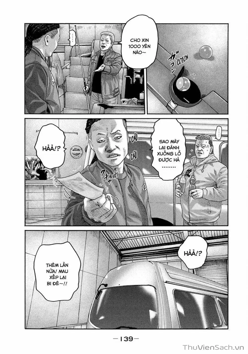 Chapter 200 - Image 3