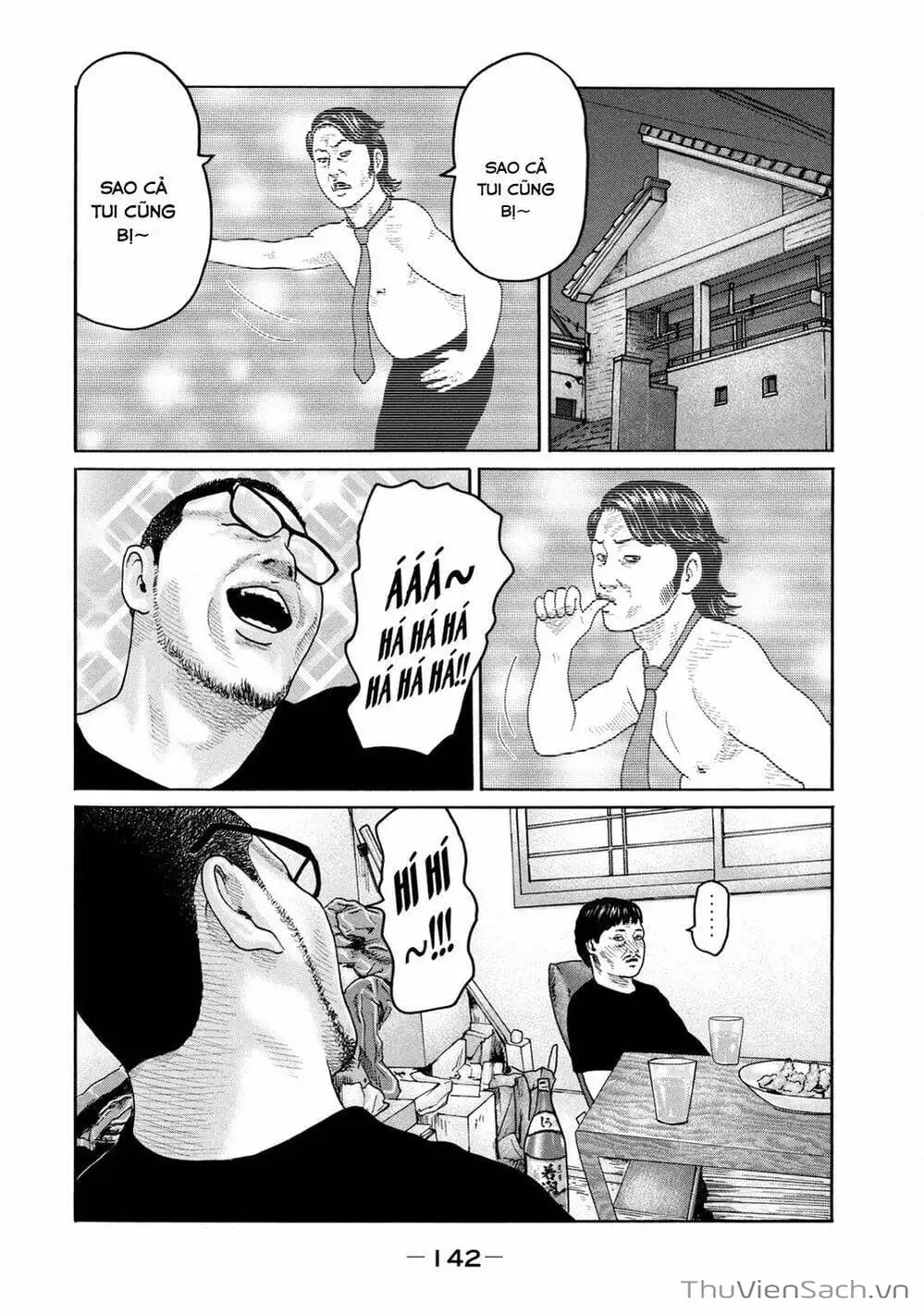 Chapter 200 - Image 6