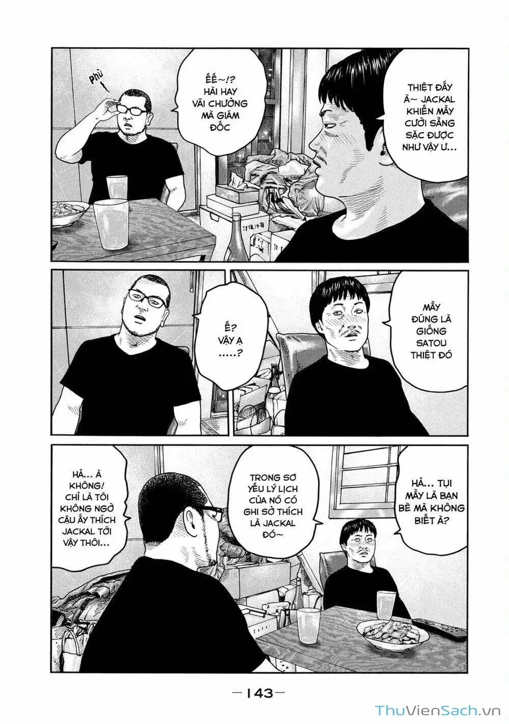 Chapter 200 - Image 7