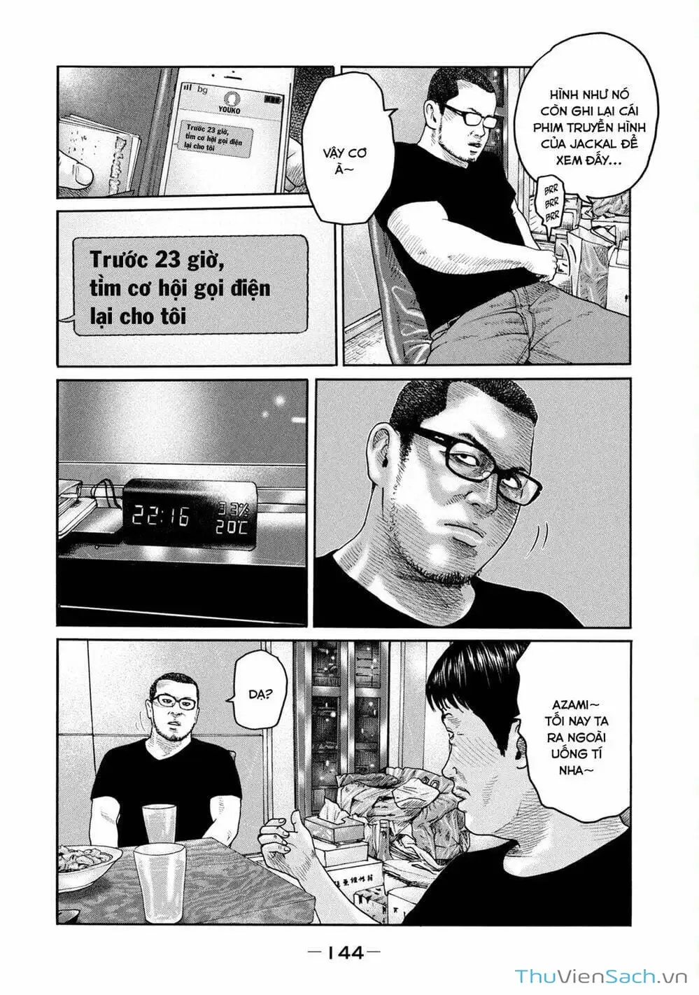 Chapter 200 - Image 8
