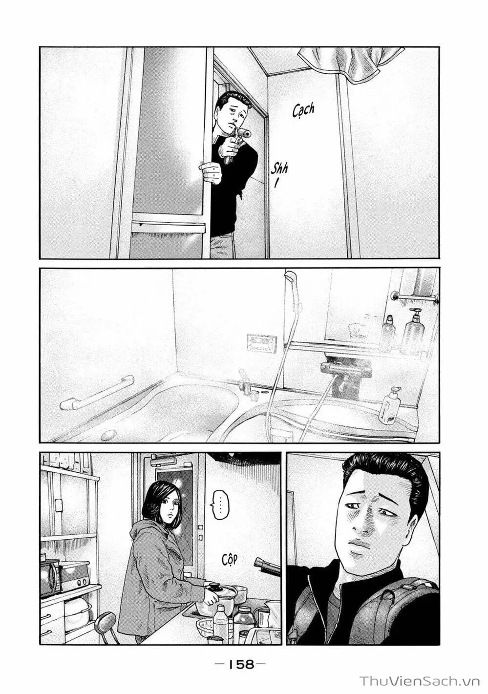 Chapter 201 - Image 2