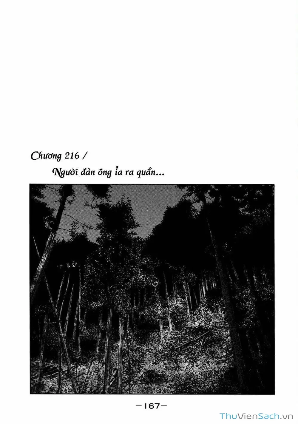 Chapter 201 - Image 11