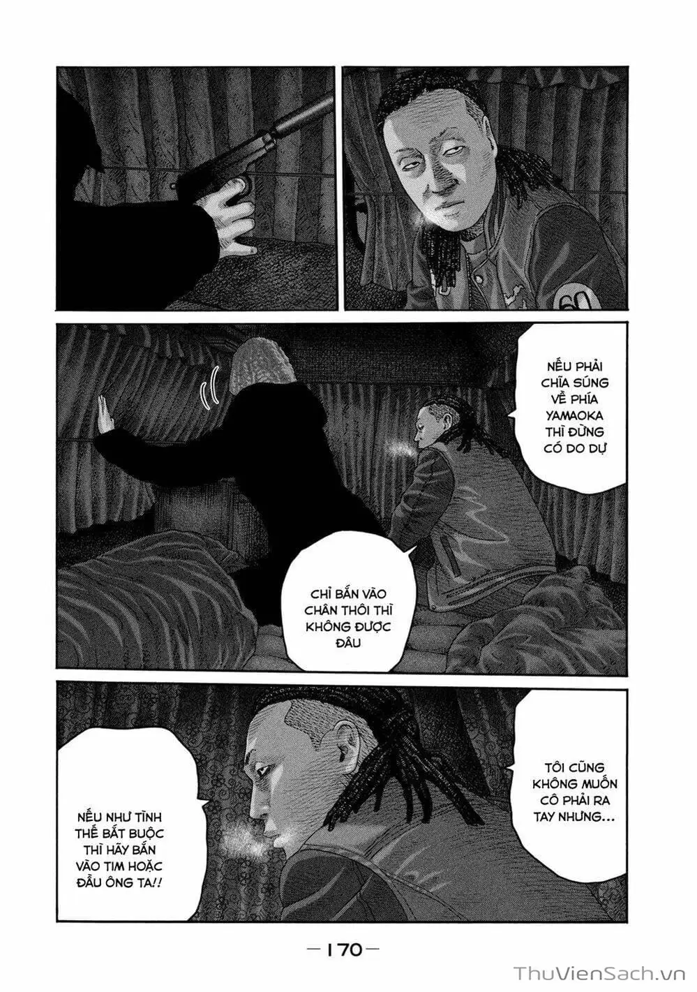 Chapter 201 - Image 14