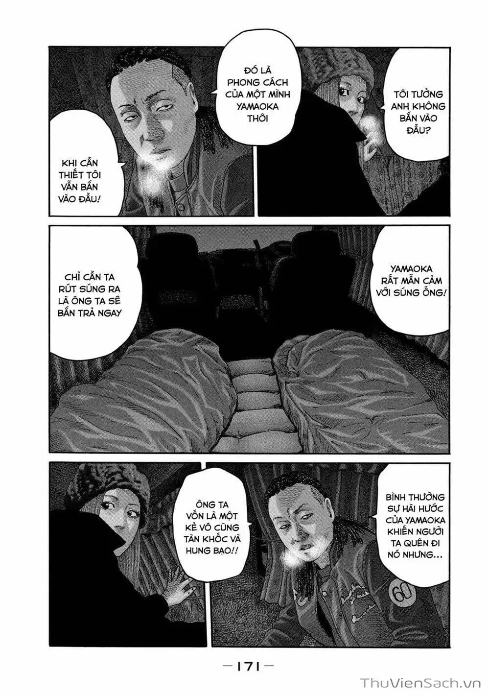 Chapter 201 - Image 15