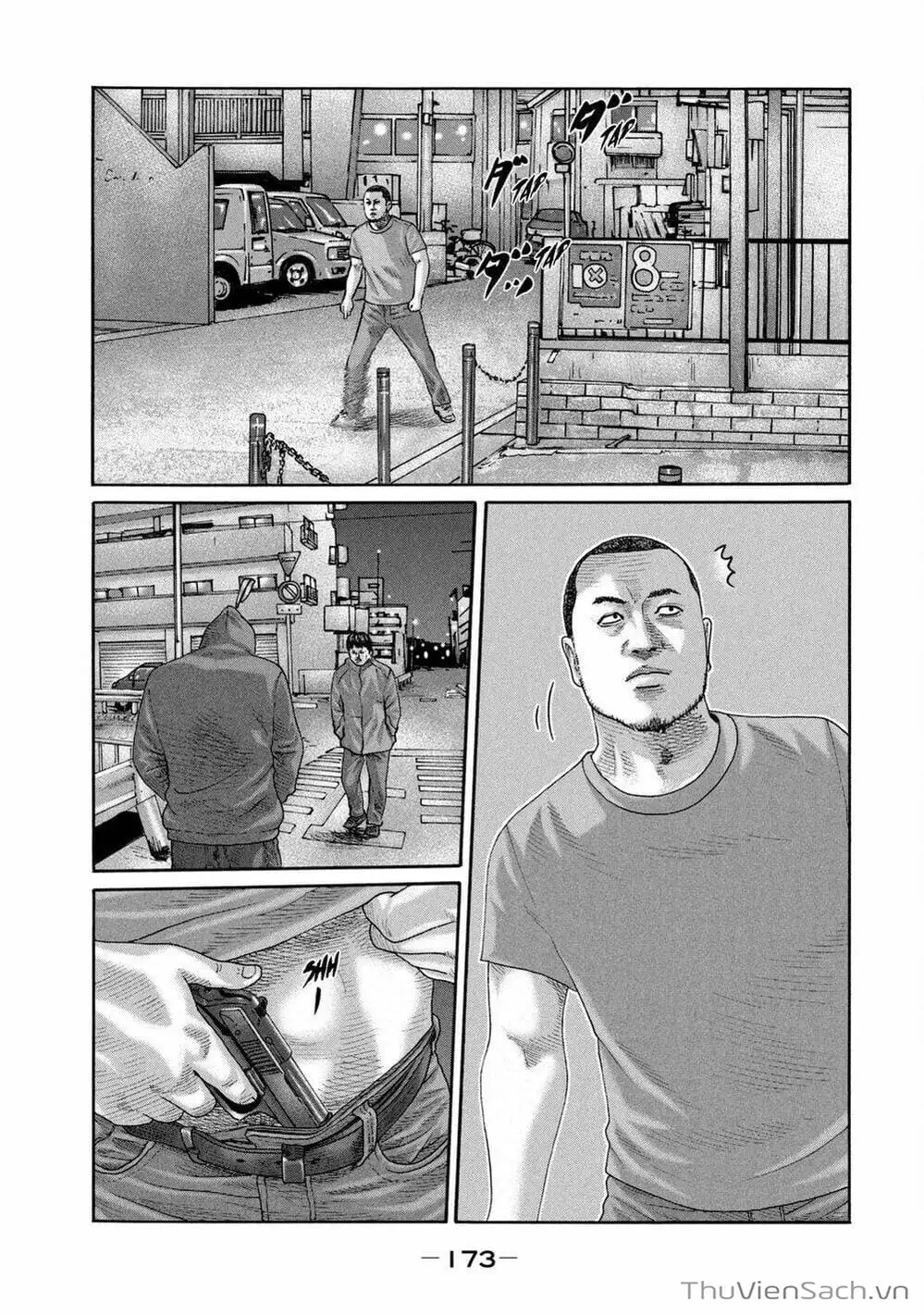 Chapter 201 - Image 17