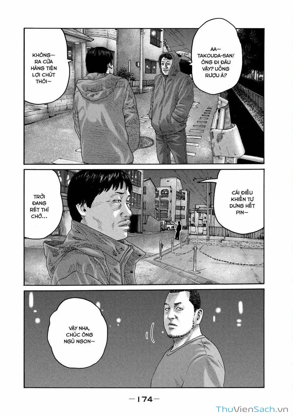 Chapter 201 - Image 18