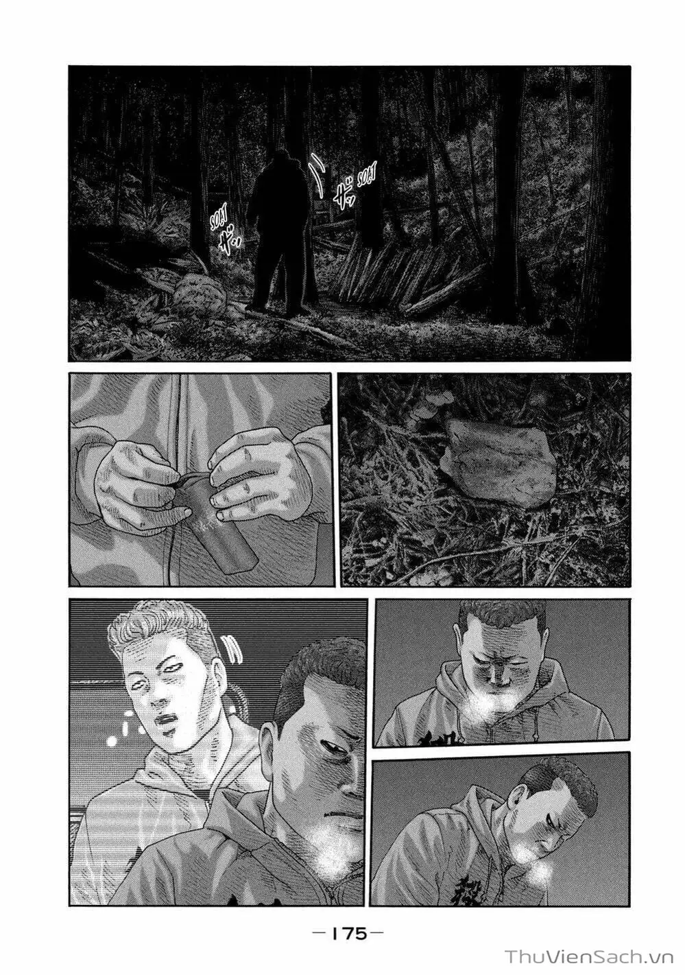 Chapter 201 - Image 19