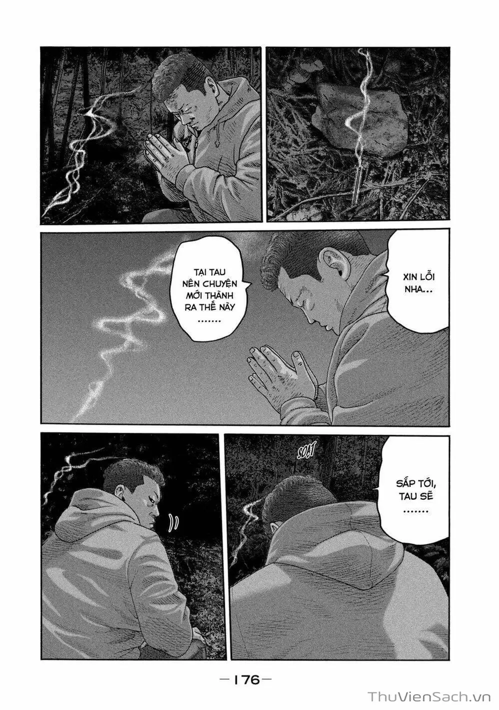 Chapter 201 - Image 20