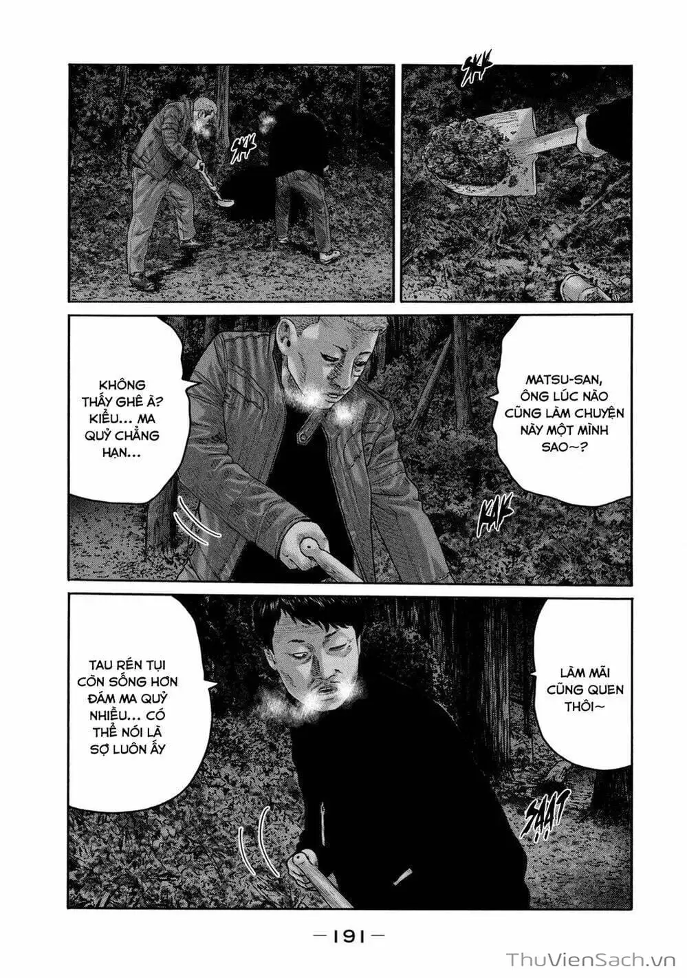 Chapter 202 - Image 14