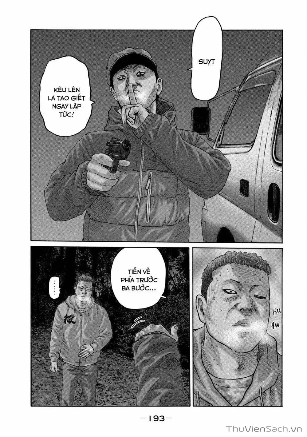 Chapter 202 - Image 16