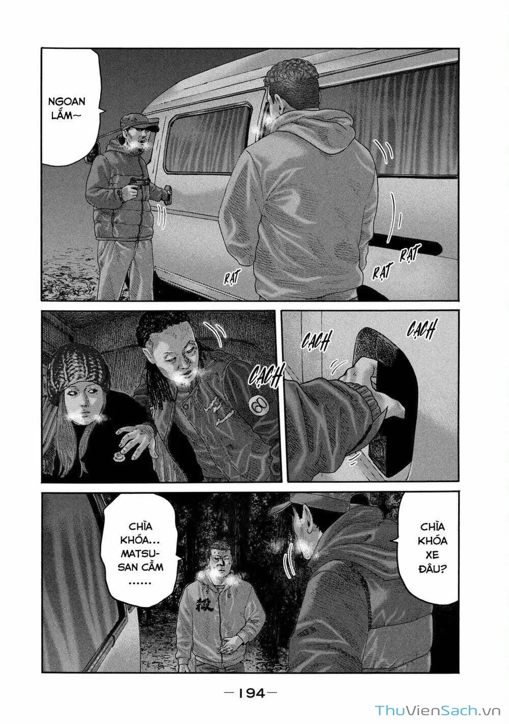 Chapter 202 - Image 17