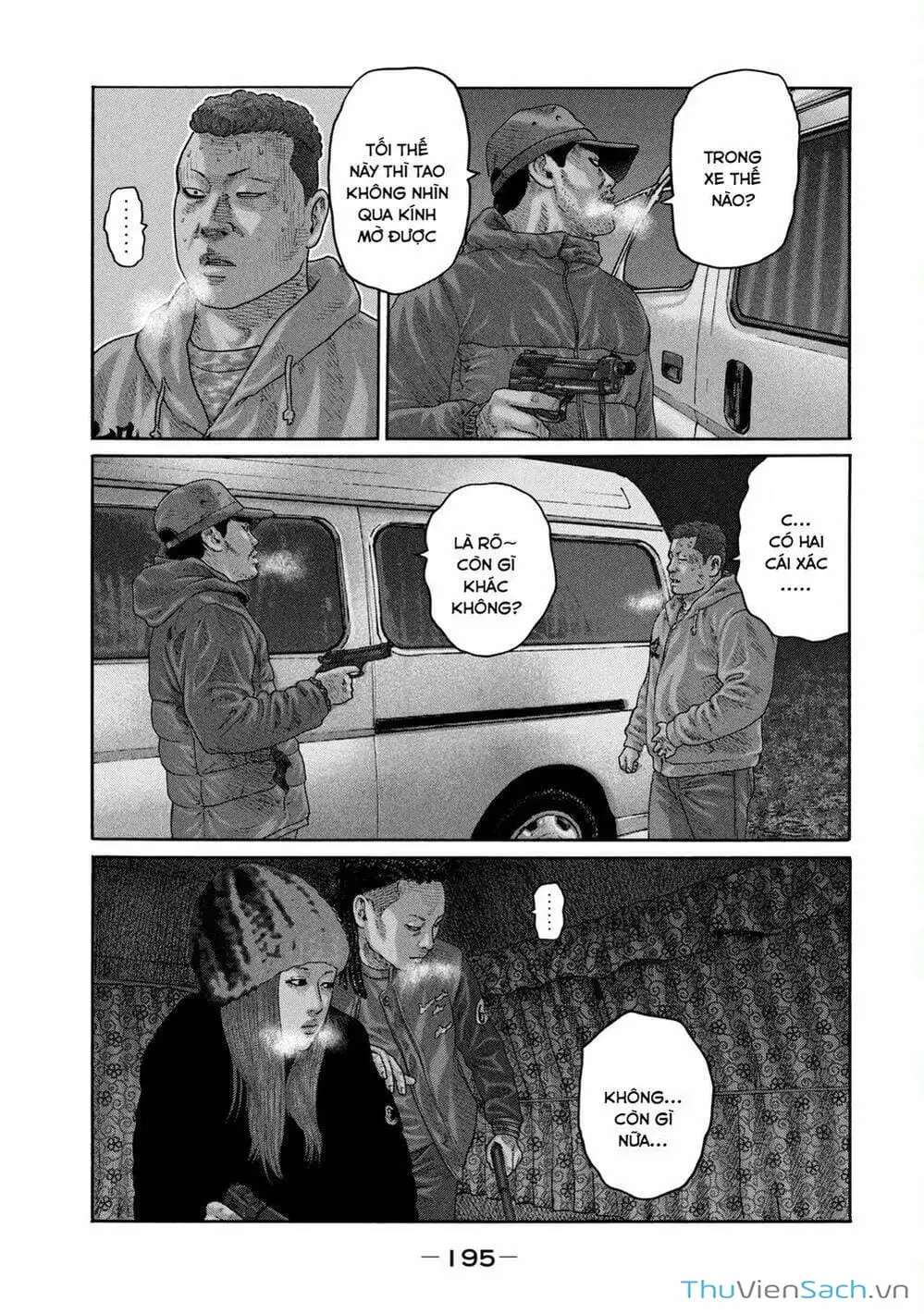 Chapter 202 - Image 18