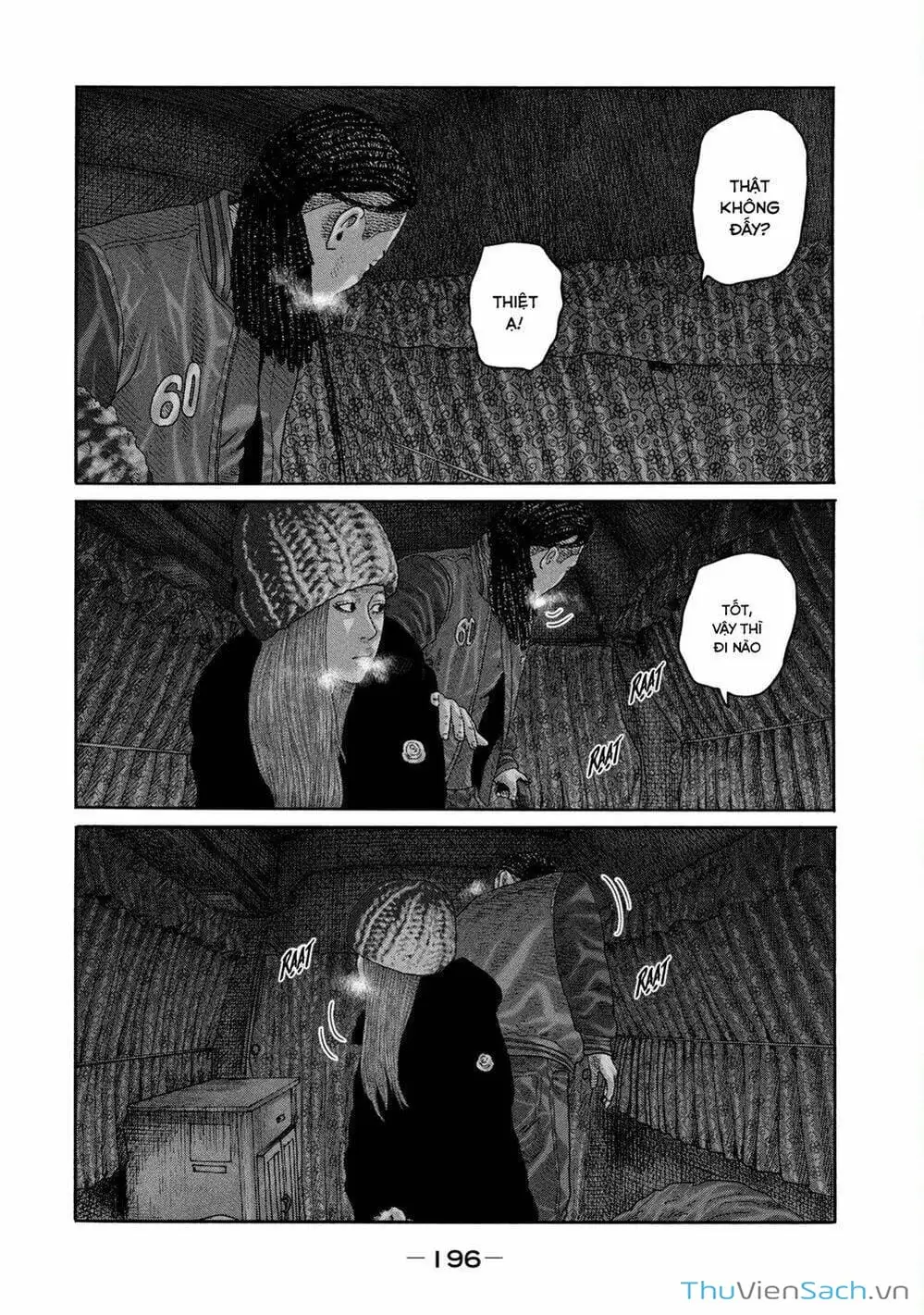 Chapter 202 - Image 19