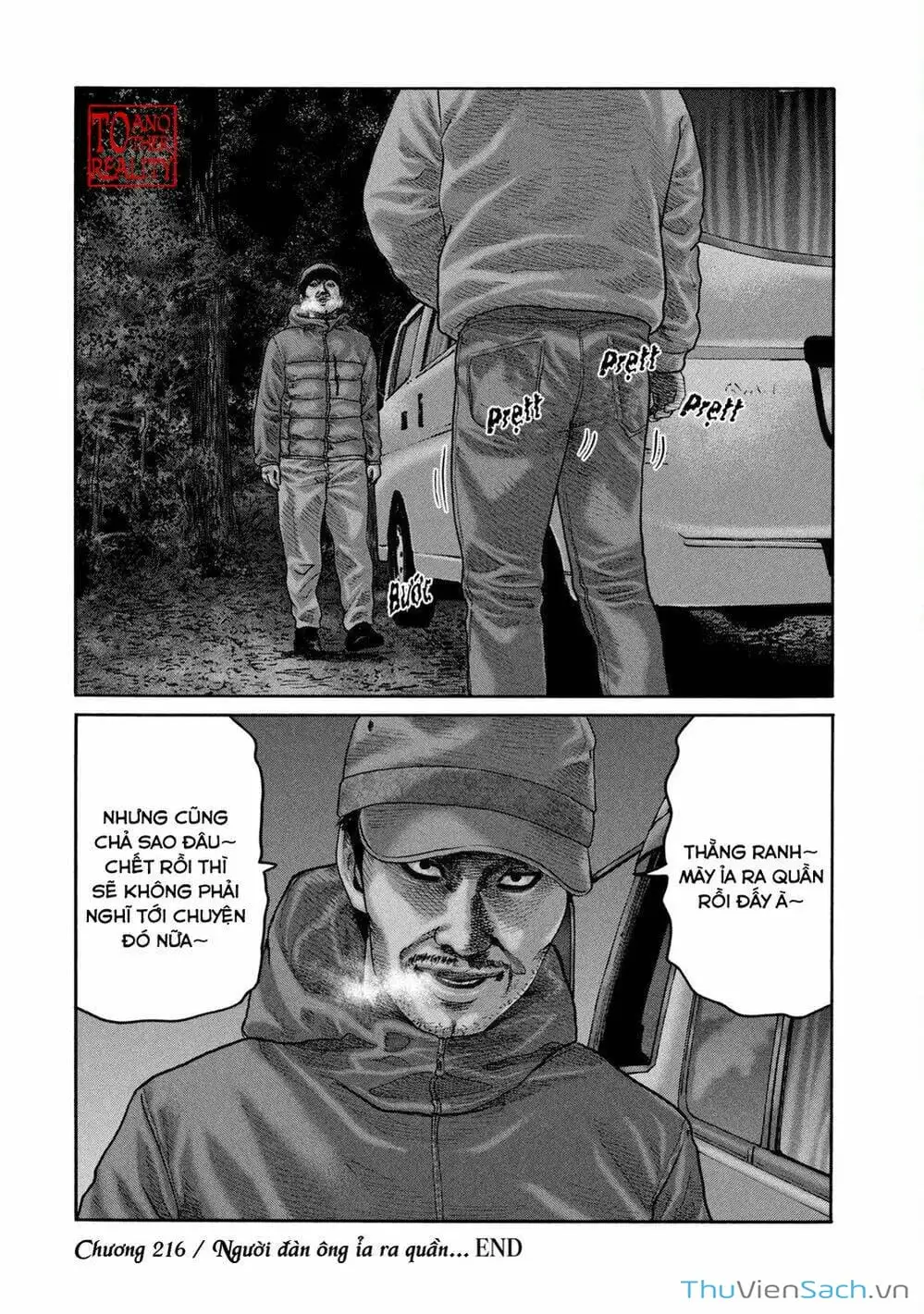 Chapter 202 - Image 9
