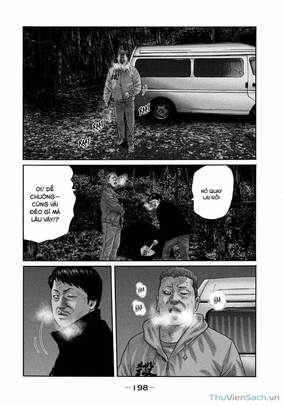 Chapter 203 - Image 1