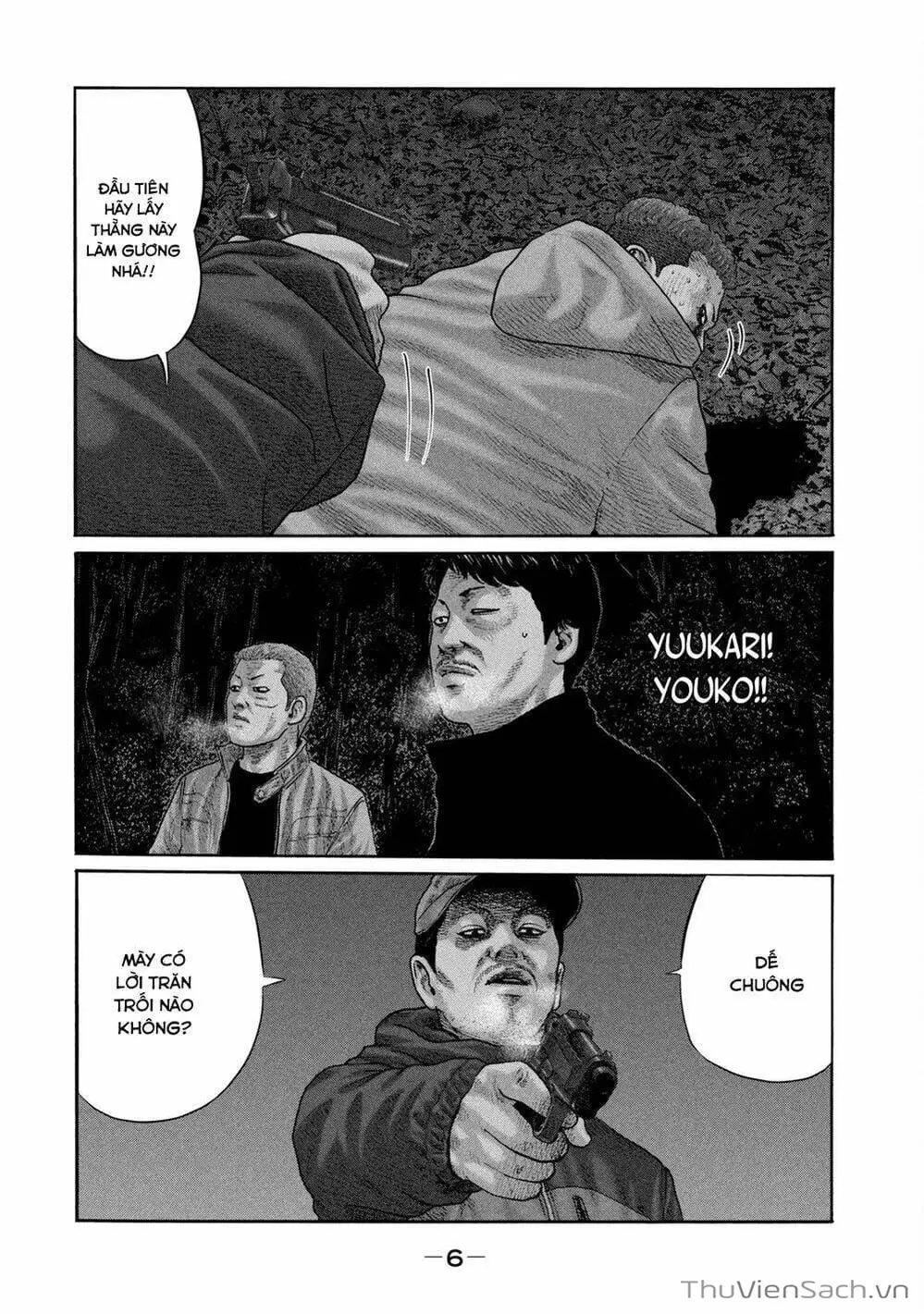 Chapter 203 - Image 14