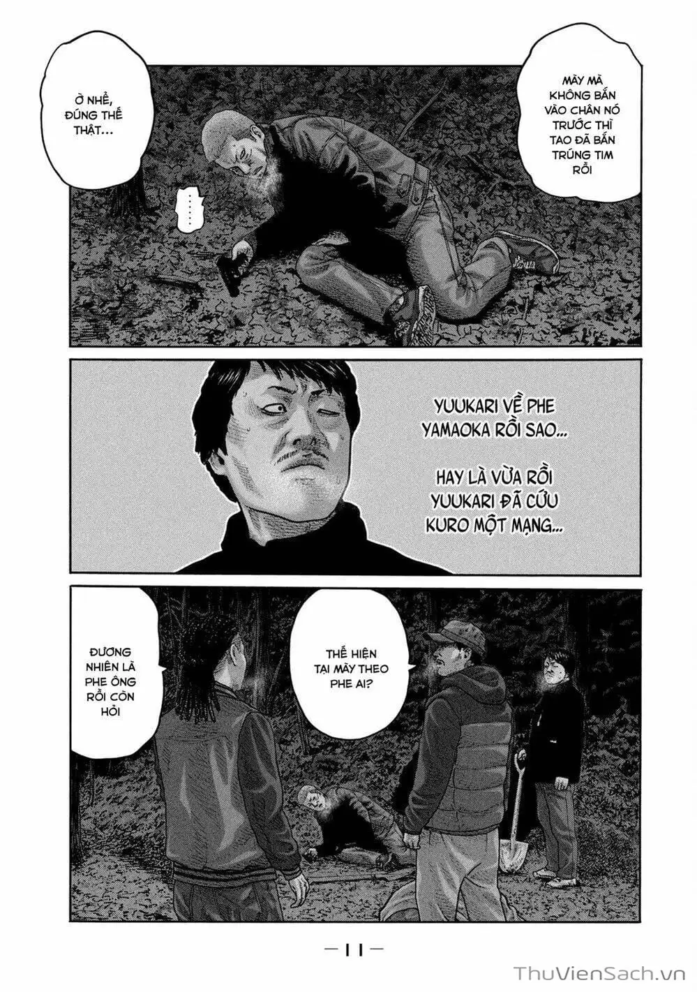 Chapter 203 - Image 18