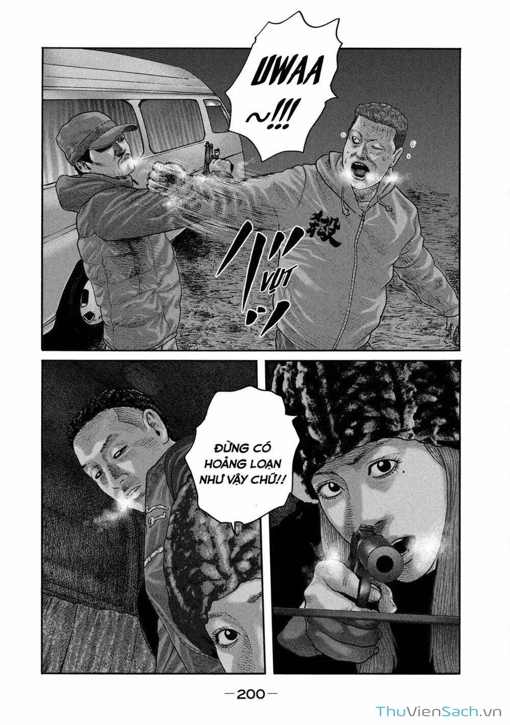 Chapter 203 - Image 3