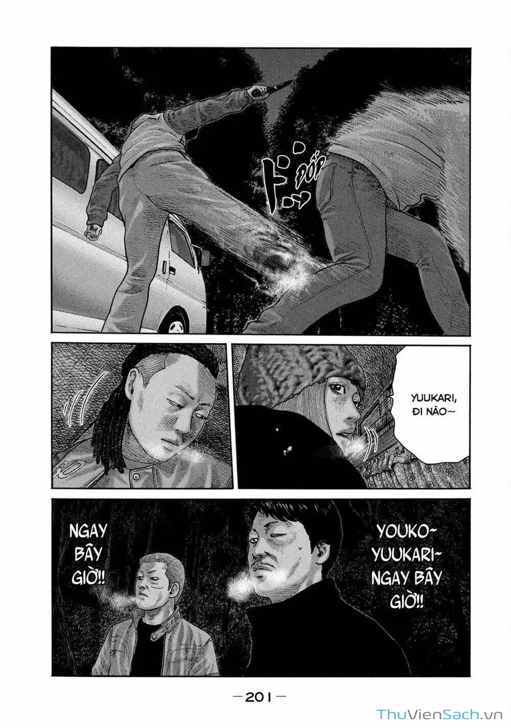 Chapter 203 - Image 4