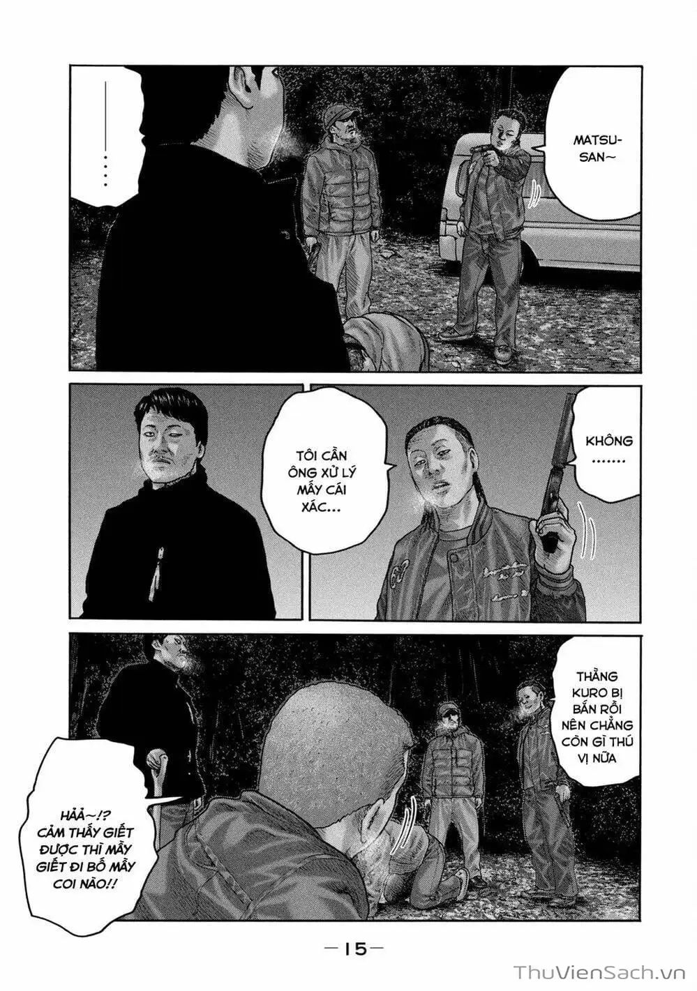 Chapter 204 - Image 2