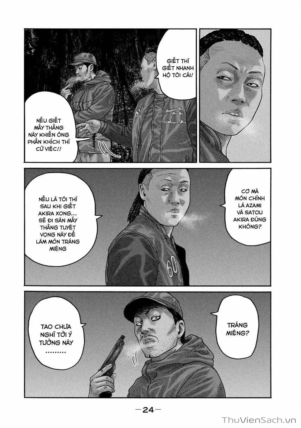 Chapter 204 - Image 11