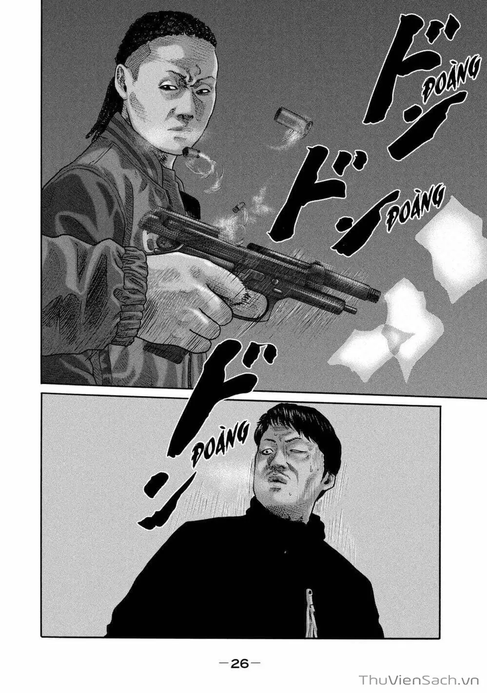 Chapter 204 - Image 13