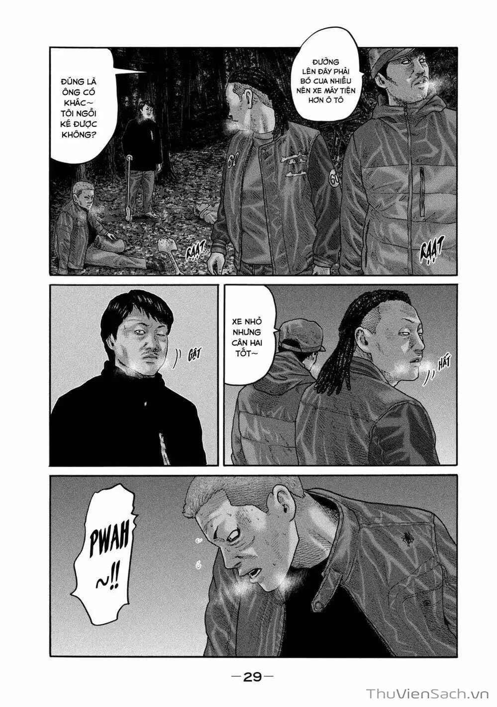 Chapter 204 - Image 16
