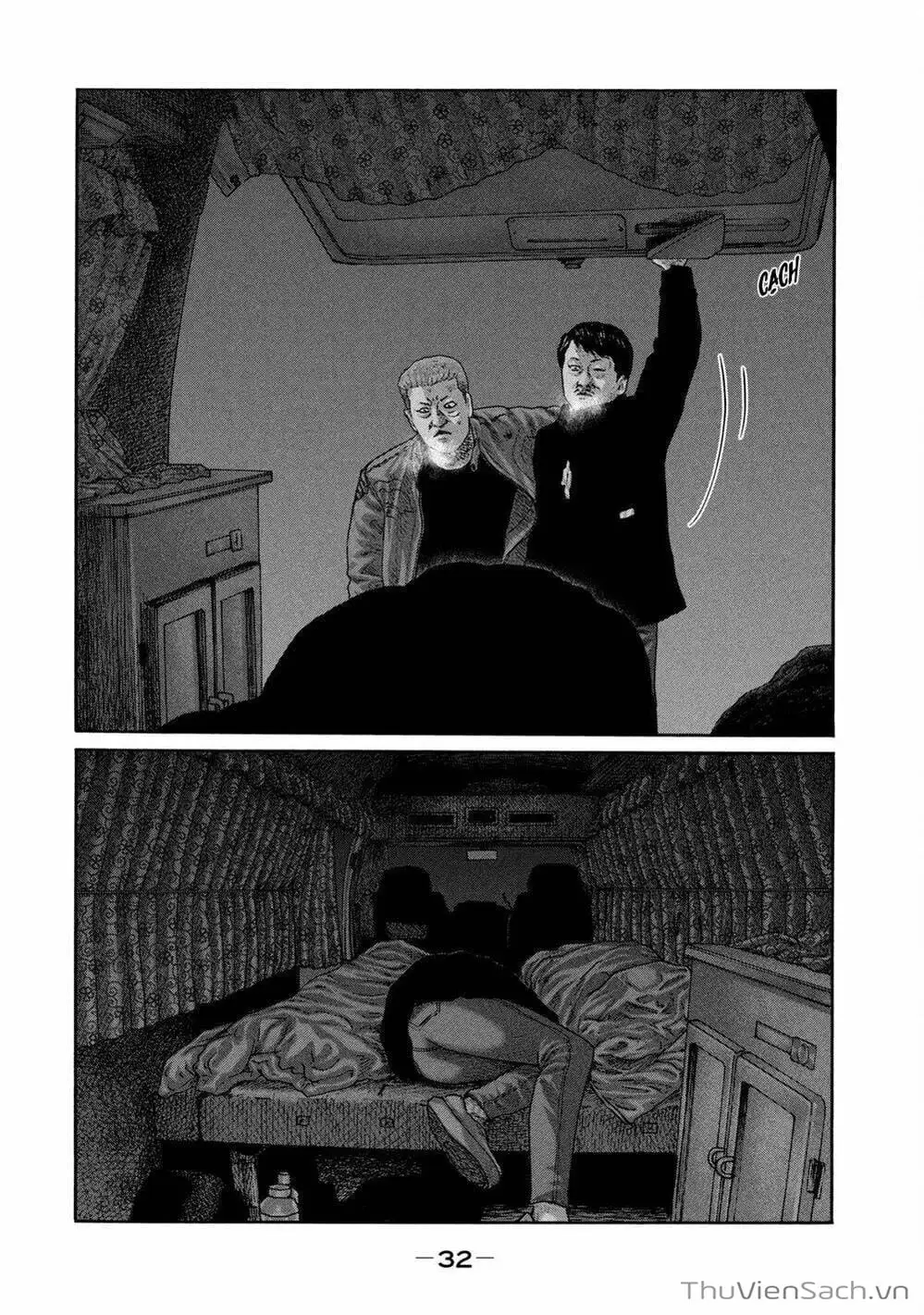 Chapter 204 - Image 19