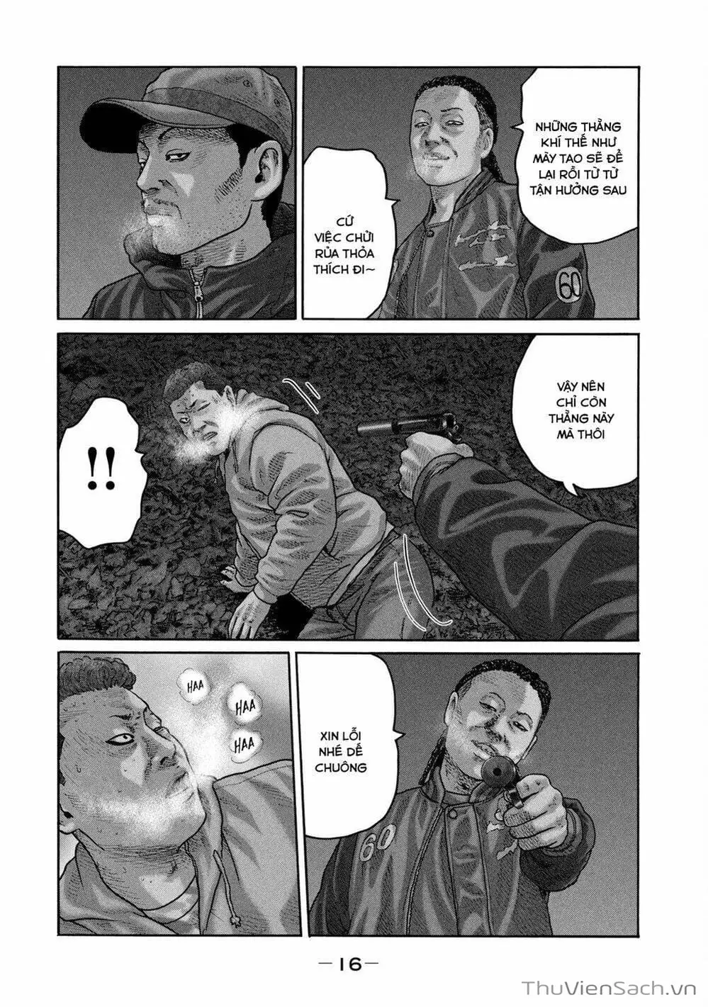 Chapter 204 - Image 3