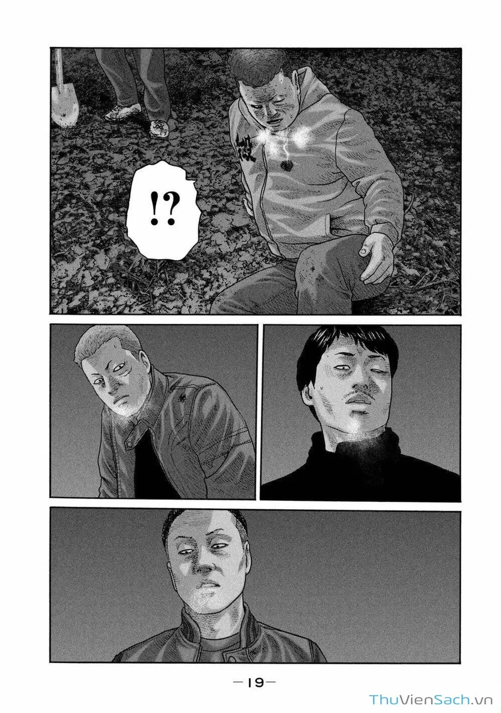 Chapter 204 - Image 6