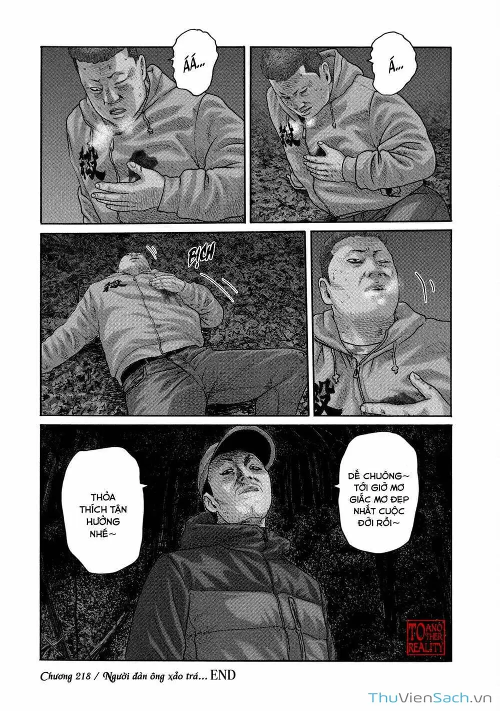 Chapter 204 - Image 7