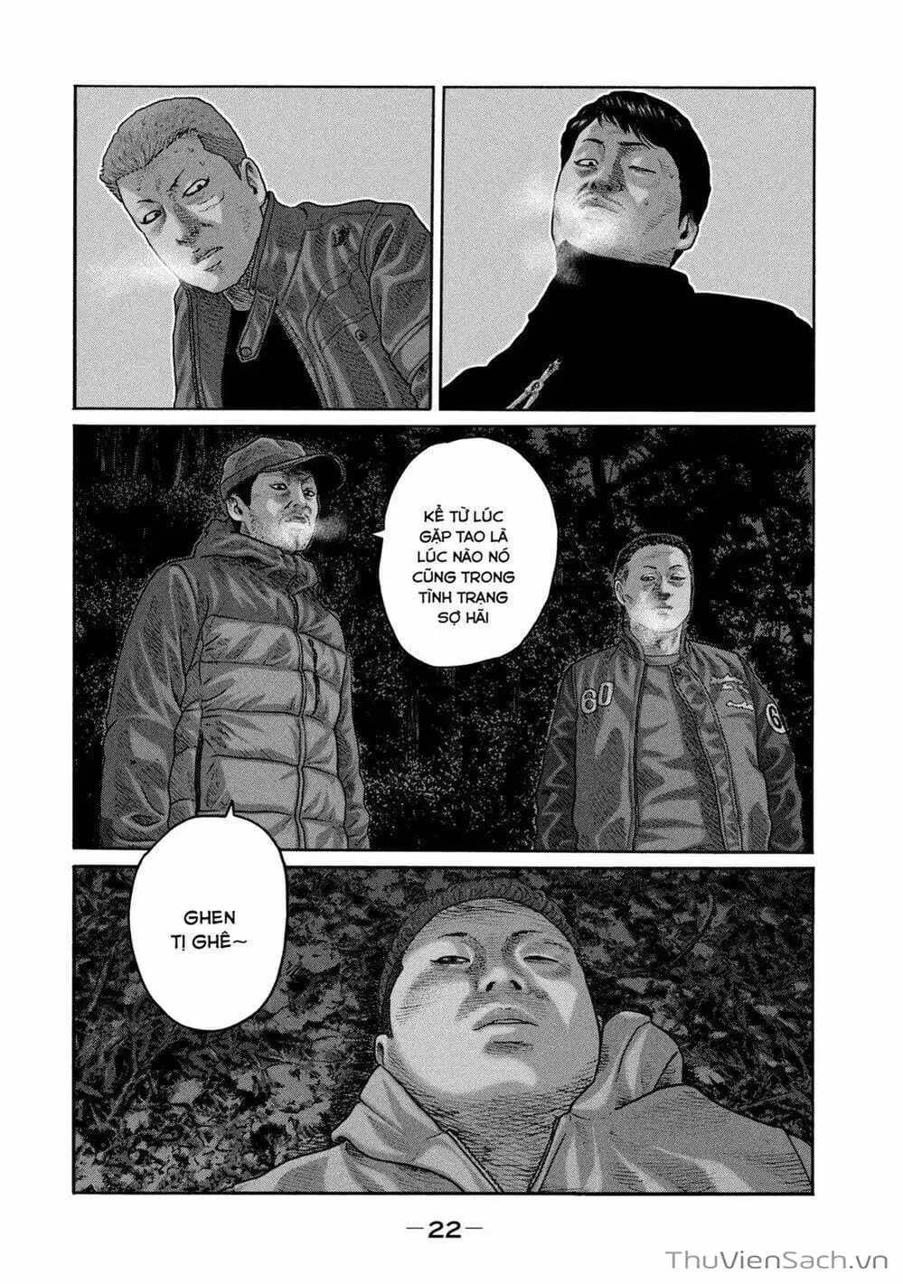 Chapter 204 - Image 9