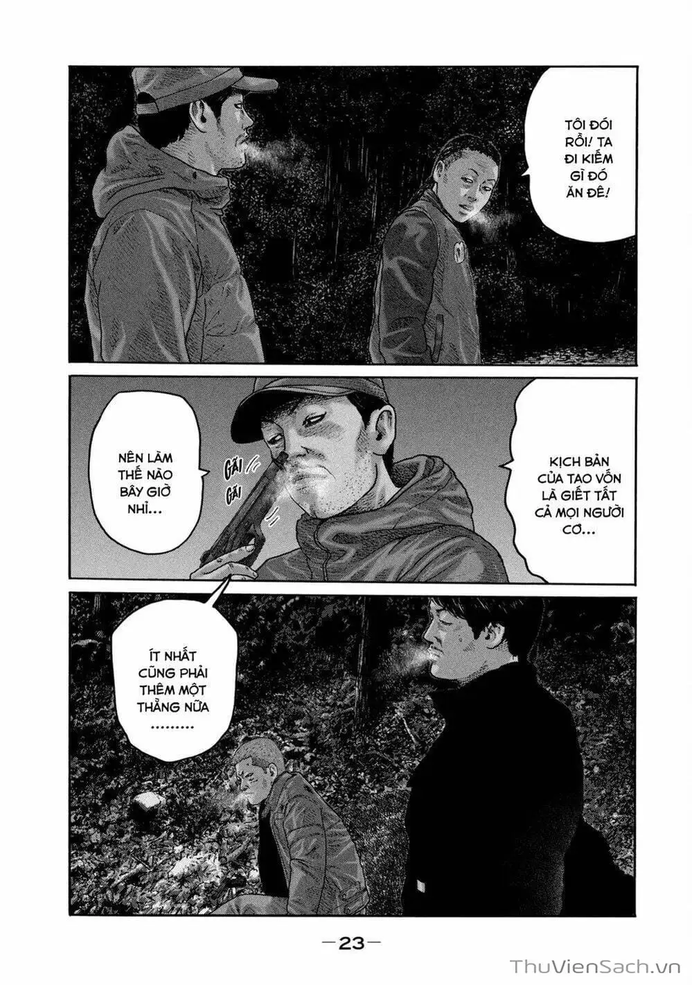 Chapter 204 - Image 10