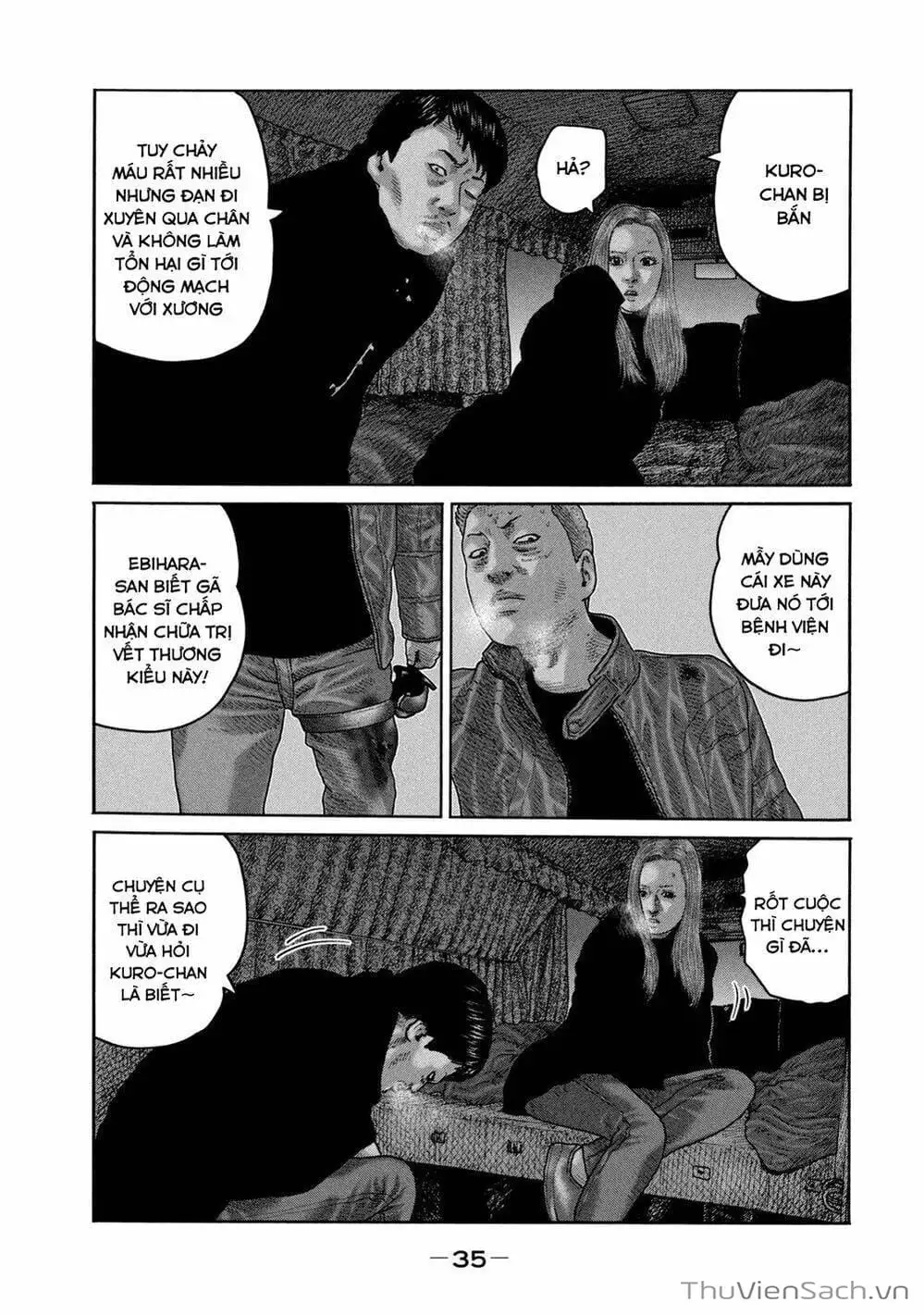 Chapter 205 - Image 2